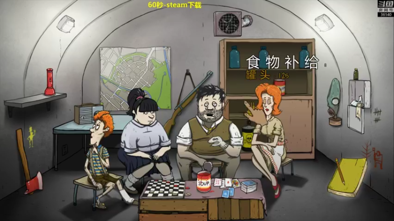 【2021-09-12 16点场】肥尸：【天空之山】是男人就下100层~