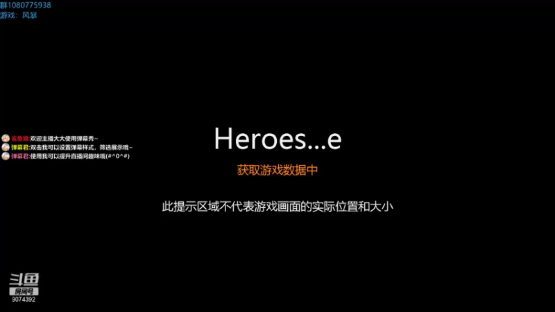 【2021-09-11 19点场】KYsaberr：这垃圾袋挺能藏啊