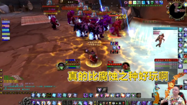 魔兽TBC怀旧服：不要一味地放腐蚀之种！这个技能才是毛伤害神器