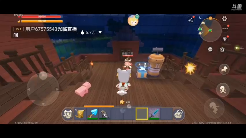 【星空露珠 迷你世界】2021-09-11 23:40:05-2021-09-11 23:55:07