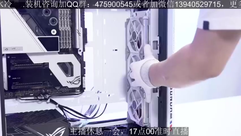 【2021-09-11 16点场】BRO兄弟水冷：主播开播啦，快来聊天