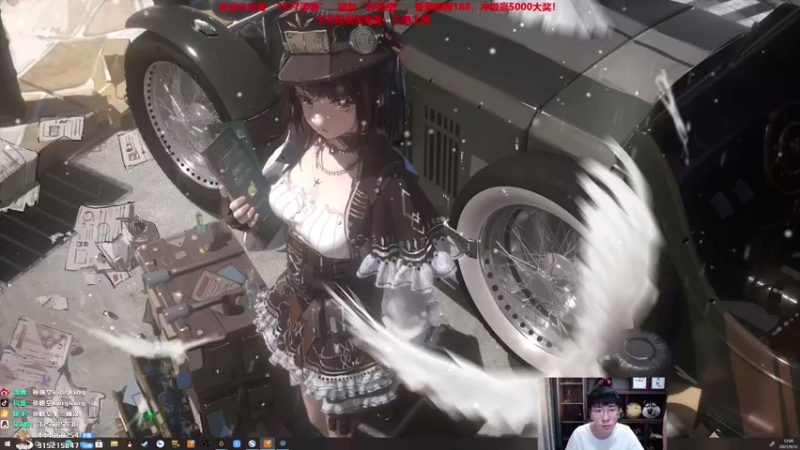 【2021-09-12 12点场】孙悟空丨兰林汉：孙悟空：双倍亲密度，峡谷口技爱好者