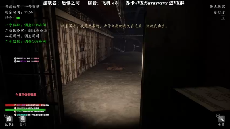 【2021-09-11 15点场】洒鸦的脱：【洒鸦】今天还是双倍！继续盘！