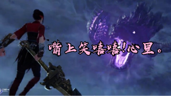 嘴上笑嘻嘻!心里。。。狐狸在线教你 决赛圈 怎么打！  谁说@狐狸不太骚