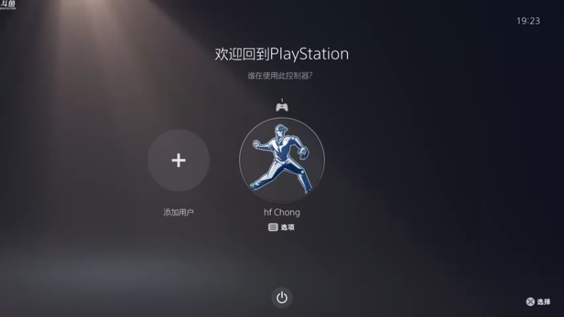 【2021-09-12 19点场】Nonoroa豆腐：【豆腐】NBA2K22+组队开卡
