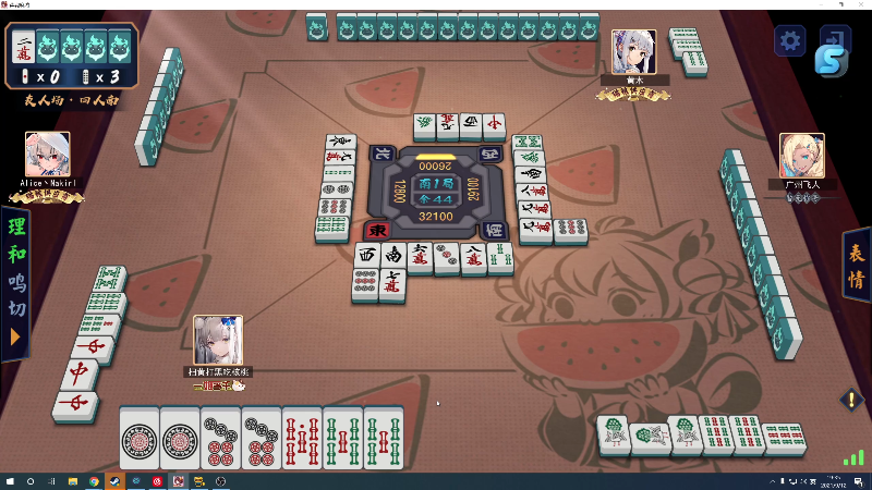 【DOTA2】820邹倚天的精彩时刻 20210912 19点场