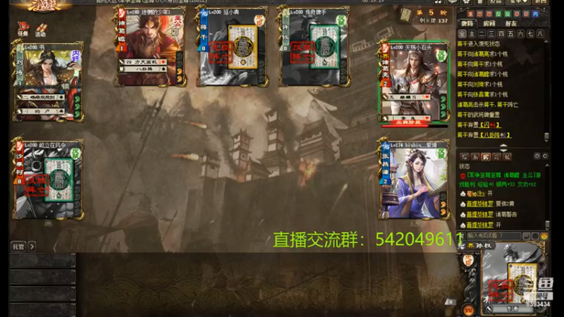 老炮杯9.11结束和复盘1