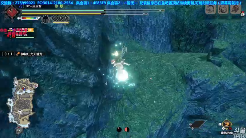 【2021-09-09 23点场】真新镇丨皮皮智：基因搭配见鱼吧，怪物猎人物语2怪猎宝可梦