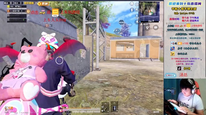 雷神降临