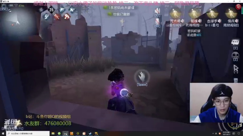 【2021-09-11 22点场】你超Q的：周六周日双倍！！！