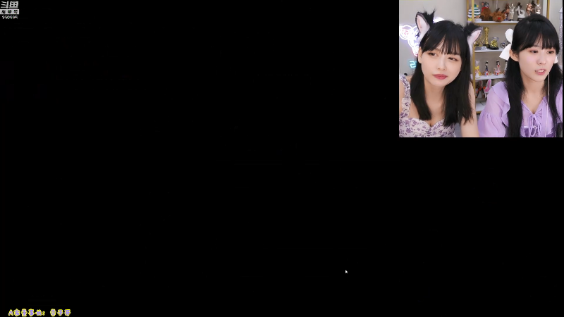 我在斗鱼看不2不叫周淑怡直播英雄联盟