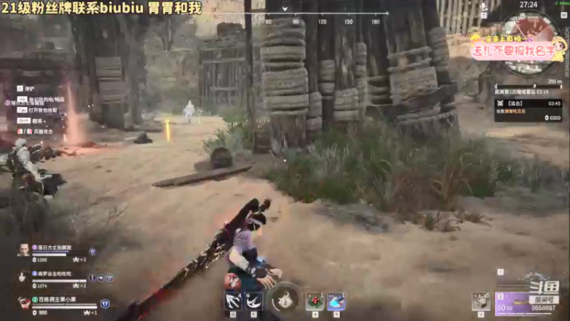 【2021-09-12 01点场】果小果是个弟弟：果小果：周六也要开心啊~