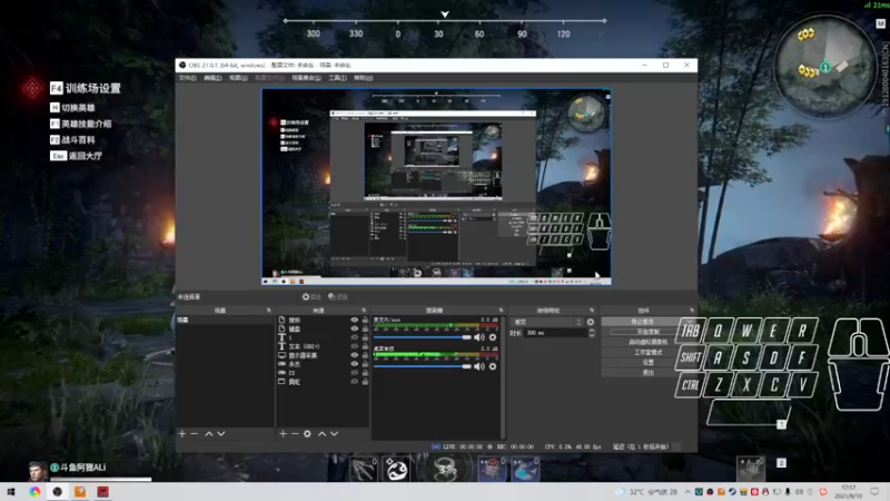 【2021-09-10 12点场】阿狸ALiovo：阿狸：天人之战