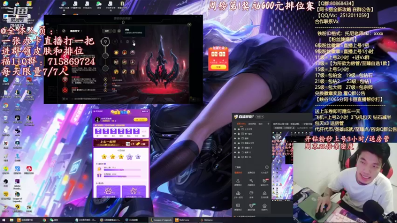 【2021-09-11 22点场】Akl托尼老师：世界顶尖阿卡丽：新版讲解，一学就会嗷！