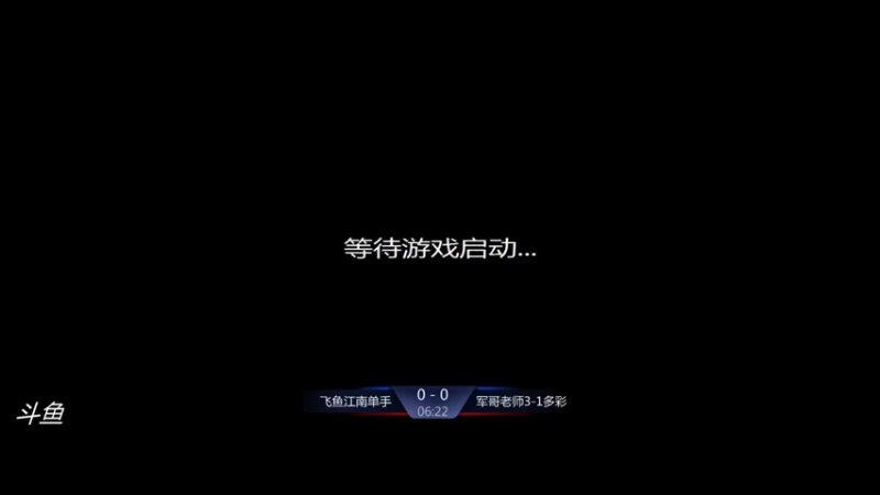 【2021-09-12 14点场】西毒的直播间：西毒罗马的专业躺赢复兴之路，你懂的