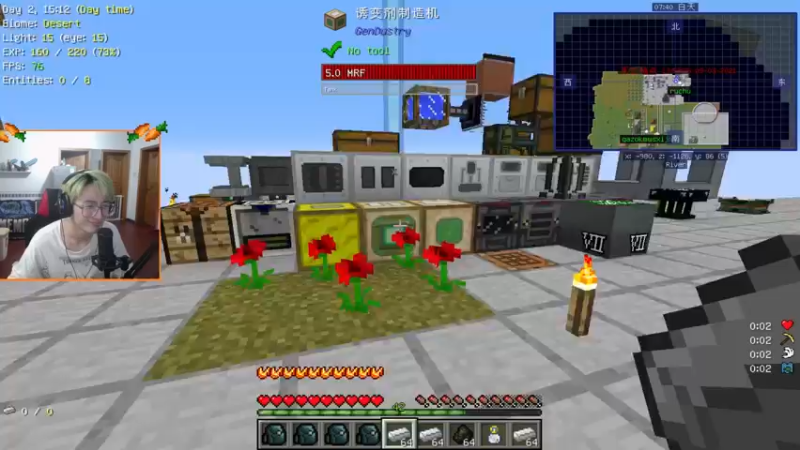 【2021-09-11 18点场】爱玩游戏的赫某人：赫某人：永劫无间真好玩