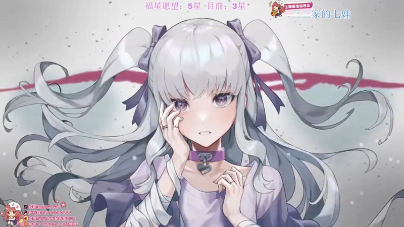 【2021-09-11 21点场】三三才不是卤蛋OwO：o3o亲亲宝贝们