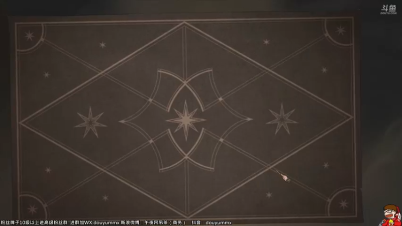 【2021-09-12 14点场】午夜抹抹茶：开卡无敌小红手