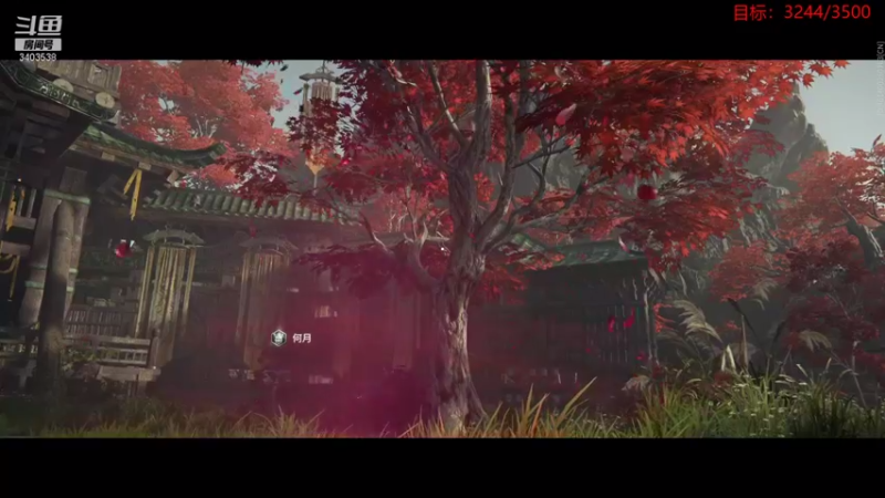 【2021-09-11 18点场】无双阿xjh：天人冲分 单排陨星上蚀月 练！