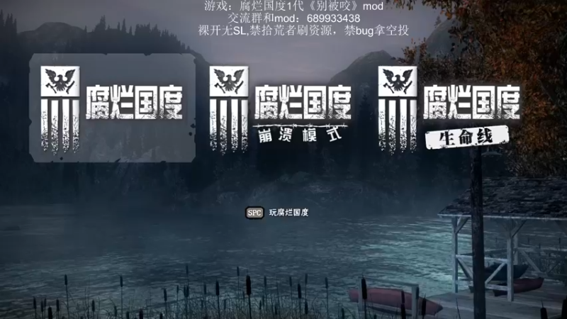 【2021-09-12 15点场】附属掌旗官：利好建筑师