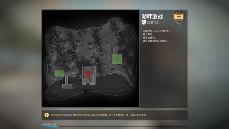 【2021-09-04 16点场】我是初云：我是初云的直播间