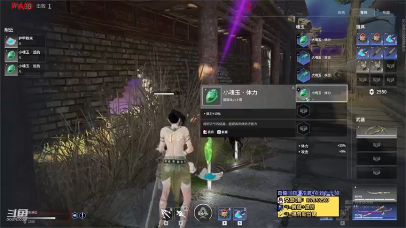 【未来OoO 永劫无间】2021-09-12 07:39:28-2021-09-12 07:54:36