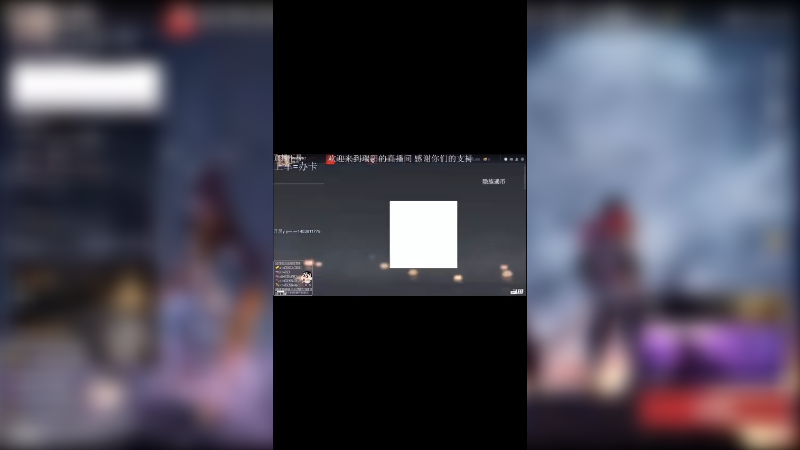 啊这这这