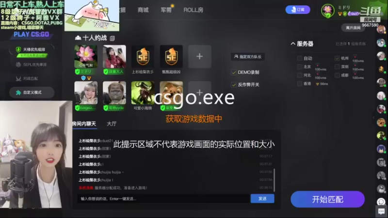 【2021-09-12 01点场】阿雅Midori：今天卖保险周六周日双倍亲密度