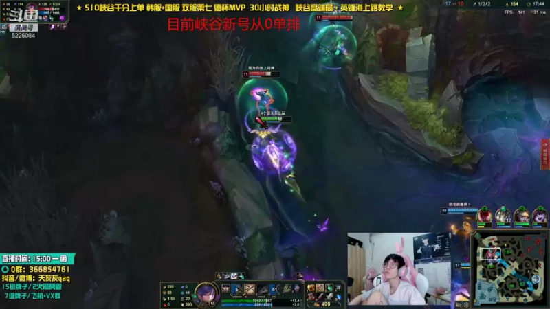 【2021-09-11 21点场】天灰灰qaq：重生不摆烂 峡谷从0单排上王者 第三天