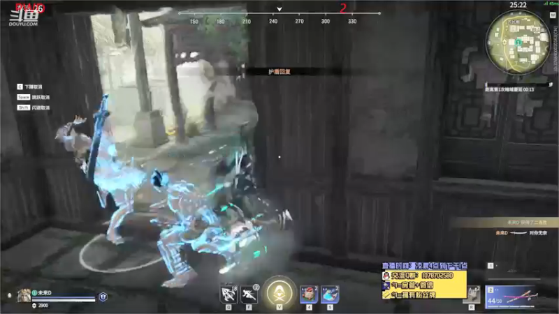 【未来OoO 永劫无间】2021-09-11 21:35:09-2021-09-11 21:50:18