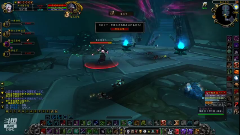 【2021-09-12 19点场】兴兴的梦想：一区火锤-疲倦！635952