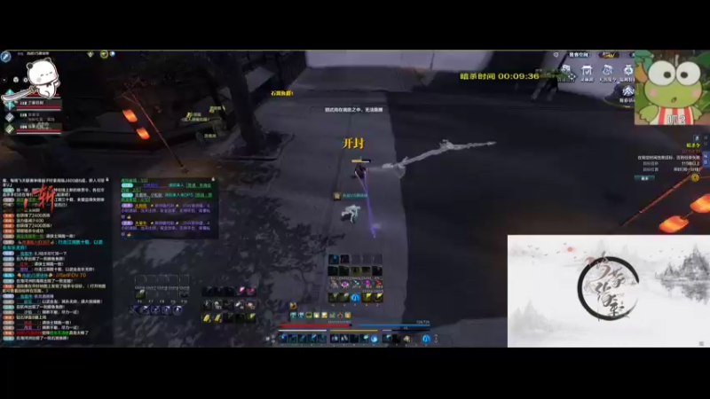【2021-09-12 18点场】马丁老师：随便搞一搞~~~ 73440