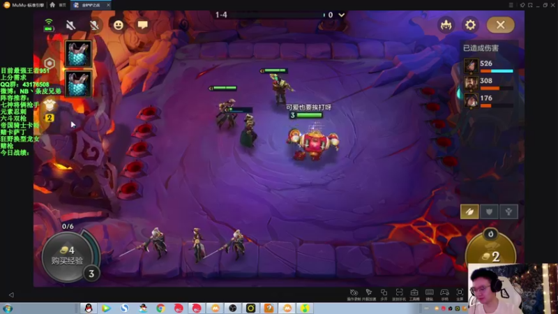 【2021-09-12 15点场】NB丶条皮兄弟：前十开冲第一！赌赌赌！