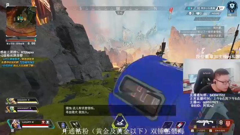 【2021-09-11 10点场】阿祖AZu2tap：双倍亲密度之究极无敌上大分