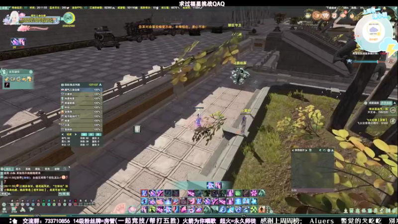 【2021-09-11 20点场】俞白维：【俞白维】奶秀散排之后单机