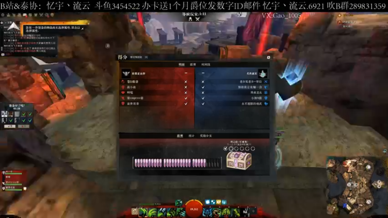 【2021-09-10 12点场】忆宇丶流云：【PVP】想学啊？我教你啊