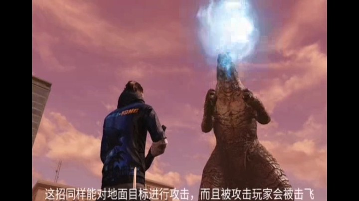 明日之后 ：新宠物登场哥斯拉荣耀出场