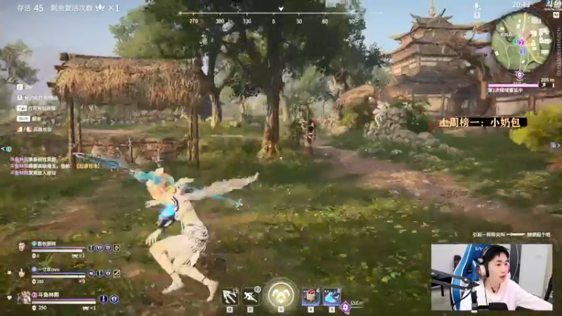 【2021-09-11 23点场】林熙Lxxi：王牌1v4，细节掌控全场！