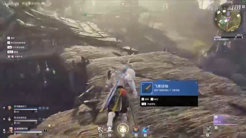 描述一百遍！多排狐狸不太Sao吃小鸡