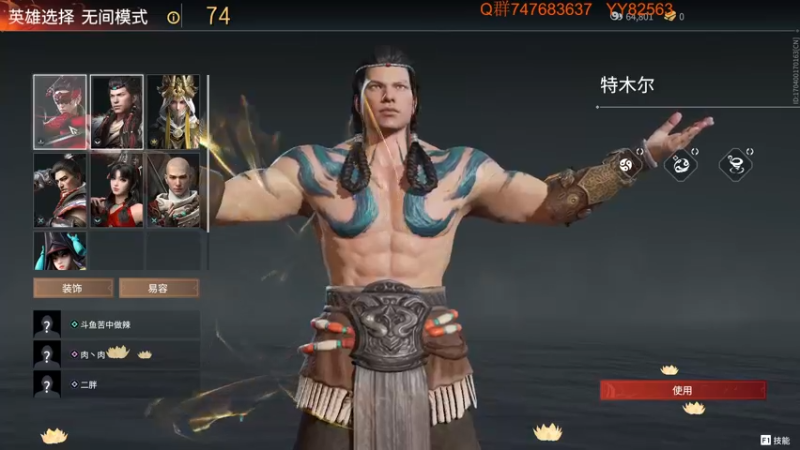 【2021-09-11 13点场】苦中做辣：快乐风男加快乐阔刀,等于双倍快乐。