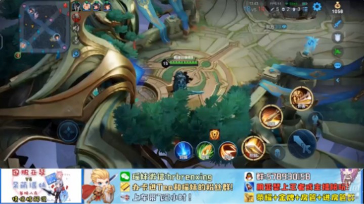 亚瑟VS夏洛特2