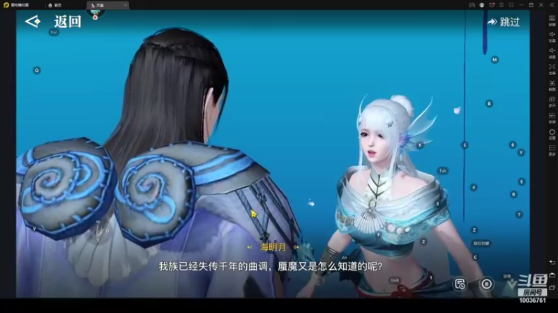 【2021-09-12 16点场】长英485：长英485的直播间