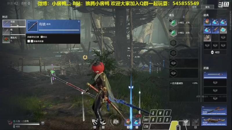 【2021-09-11 22点场】狼腾小房鸭：今天的我比昨天的我更强