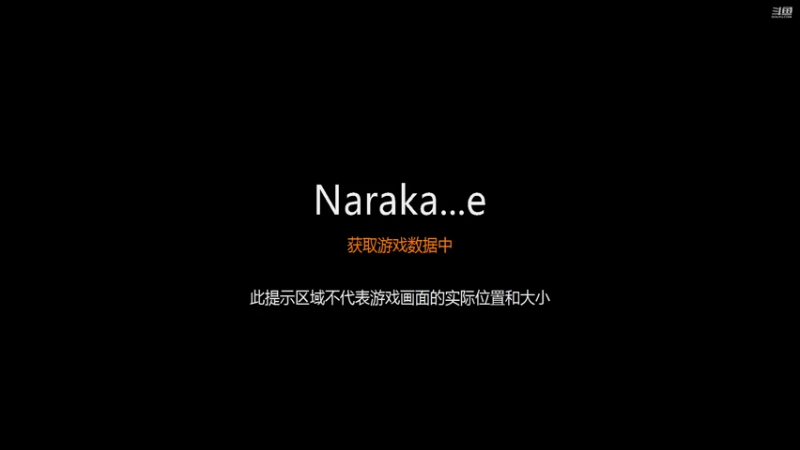 【2021-09-12 16点场】只会奶妈的青涩：陨星局快乐送分