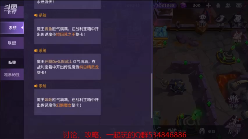 【2021-09-09 18点场】老空大：全职教学讲解