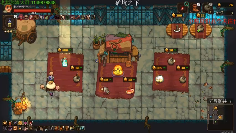 【2021-09-12 00点场】帅帅的老翔翔：介不是你们最喜滴时尚经典小游戏吗！