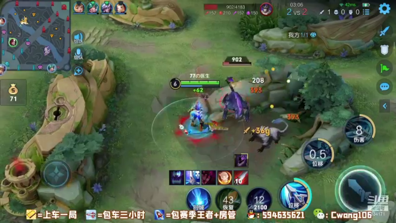 风清;韩信三杀.