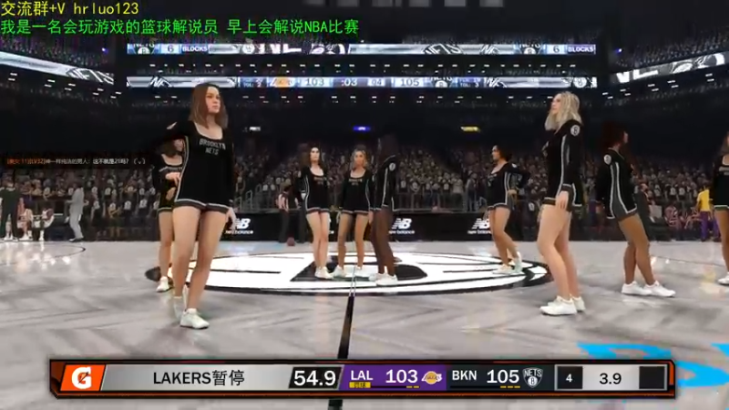 【2021-09-11 21点场】91斧王娱乐NBA解说：2K22水友小剧场 招收演员了啦