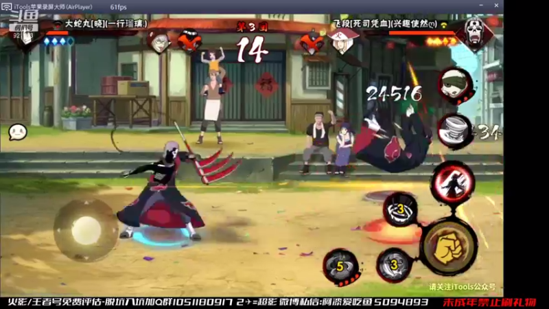 【2021-09-12 13点场】爱吃鱼的石原：石原：仙人兜登场！！！