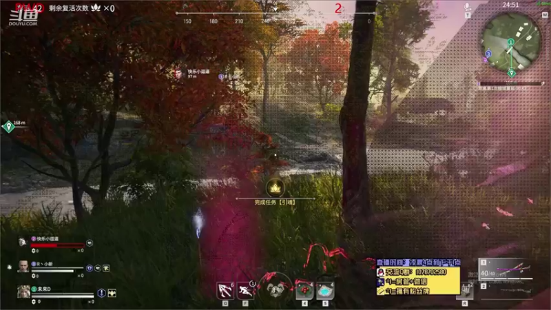 【未来OoO 永劫无间】2021-09-12 08:31:17-2021-09-12 08:46:25